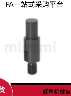 悬臂销E-FXAB PFXAB SFXAB PHFXAB6 8 10 12 13 15 1617-7-F5-MA3