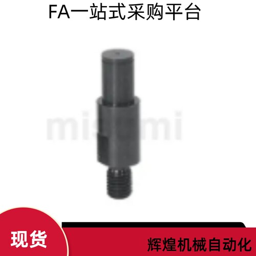 悬臂销E-FXAB PFXAB SFXAB PHFXAB6 8 10 12 13 15 1617-7-F5-MA3