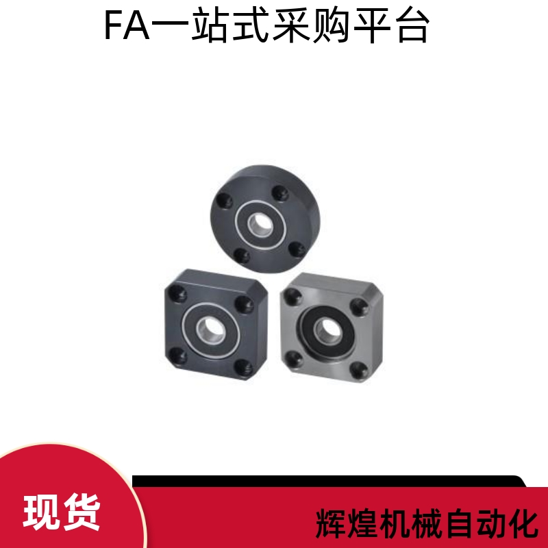 轴承座BGSNB/BGSN/BASN6700/6800/6900/6000/6701/6901/6001/6201