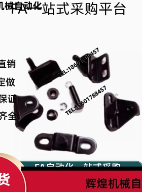 氮气 气弹簧 GSSB FHJ22-8A 6A GSSB8B 8C 8D 8E