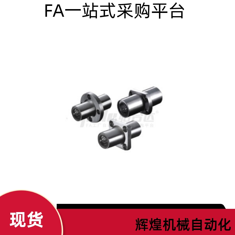 中间方法兰LMQ11-d6 d8 d10 d12 d13 d16 d20 d25 d30 d40 d50