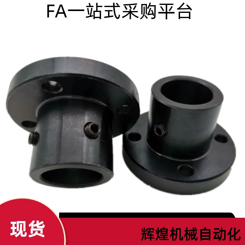 法兰型导向轴支座GAC01 11 21-D5 D6 D8 D10 D12 D13 D15 D16 D20