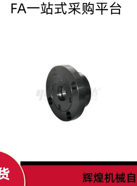 带座轴承BJH01 02 03-7002 7003 7004 7005 7006 7007 7008-N S R