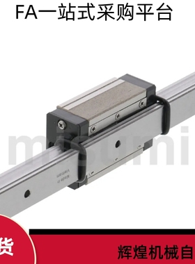 直线导轨C-HLGW15 20 25 30 35 45-100 200 300 400 500 600