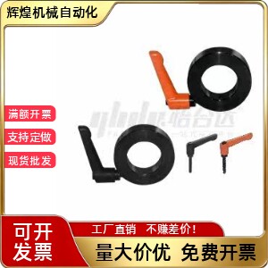 FBN01 02 06 11 12 16-D10 D12 D15 D20-M B S固定环  锲块型