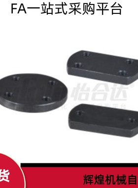 浮动接头WHJ01 WHJ02 WHJ06-3 4 5 6 8 10 12 14 16 18 20 30