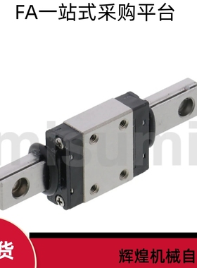 直线导轨SSEBV SSE2BV6 8 10 12 16 20-45 40 70 85 100 115 130