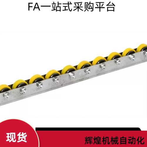 滚轮条QJD01 QJD31 QJD61-2 3 4 5 6 7 8 9 10 11 12 13 14 15 16