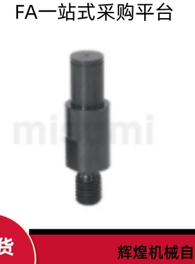 悬臂销E-FXNAB PFXNAB SFXNAB6 8 10 12 13 15 1617-7-F5-MA3