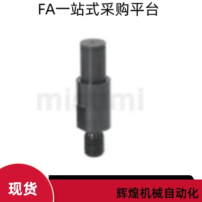 悬臂销E-FXNAB PFXNAB SFXNAB6 8 10 12 13 15 1617-7-F5-MA3