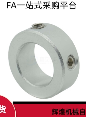 固定环PSCC SCC SSCC5 6 8 10 12 13 15 20 25 30 35 40 50-6 810