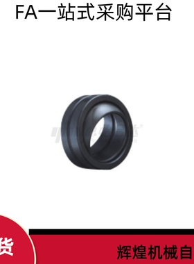 向心关节轴承BNK01-GE5E GE6E GE8E GE10ES GE12ES GE15ES GE17E