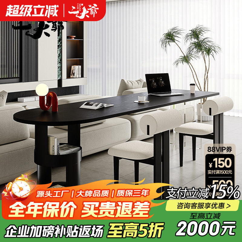 黑色实木双人学习书桌极简居家办公电脑桌客厅大横厅沙发后长条桌,住宅家具,书桌,淘宝优惠券,粉丝福利购,淘宝优惠卷