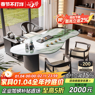 天然奢石大理石茶桌2026新款高端意式轻奢现代高级感异形岩板茶台