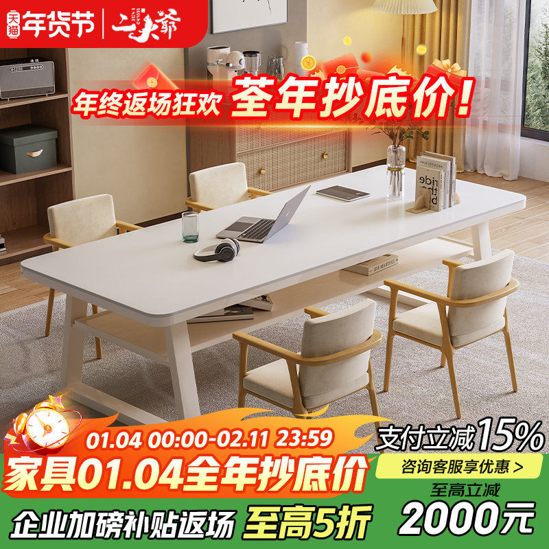 实木居家学习台式电脑桌书桌现代简约家用双人长卧室办公室工作台,住宅家具,书桌,淘宝优惠券,粉丝福利购,淘宝优惠卷