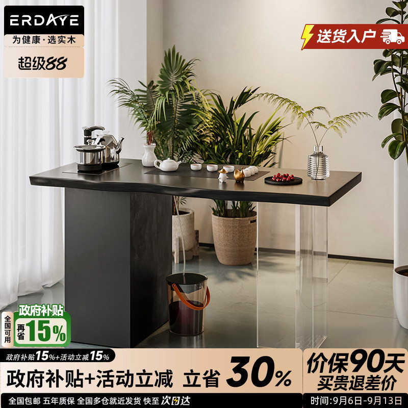 二大爷实木阳台精致小茶桌家用客图片