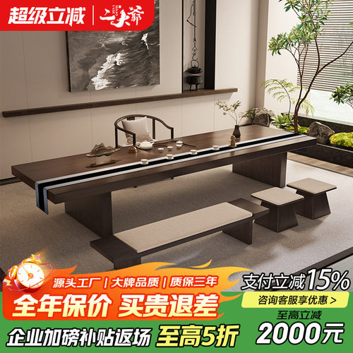 轻奢高级感办公室接待桌椅组合