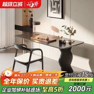 现代简约实木阳台专用小茶桌茶几家用设计师创意茶台2025新款高端