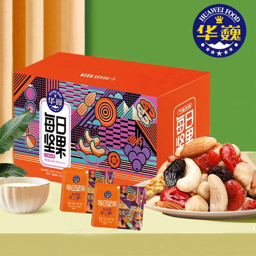 华巍每日坚果750g*30袋孕妇健康混合果仁礼盒干果炒货零食送礼