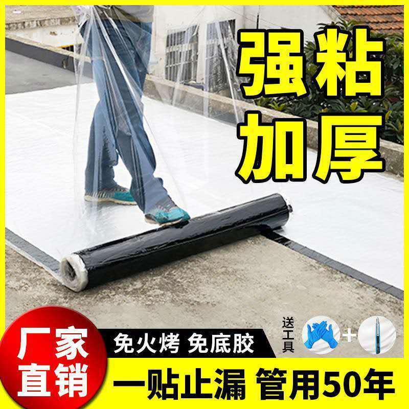 mk体育第九届全国道德模范、道德模范提名奖 内蒙古获奖者事迹