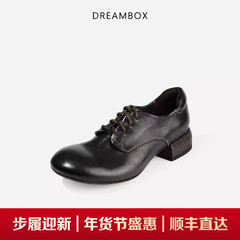 dreambox钧博高档轻奢水洗马皮小皮鞋秋冬新款女鞋英伦复古德比鞋