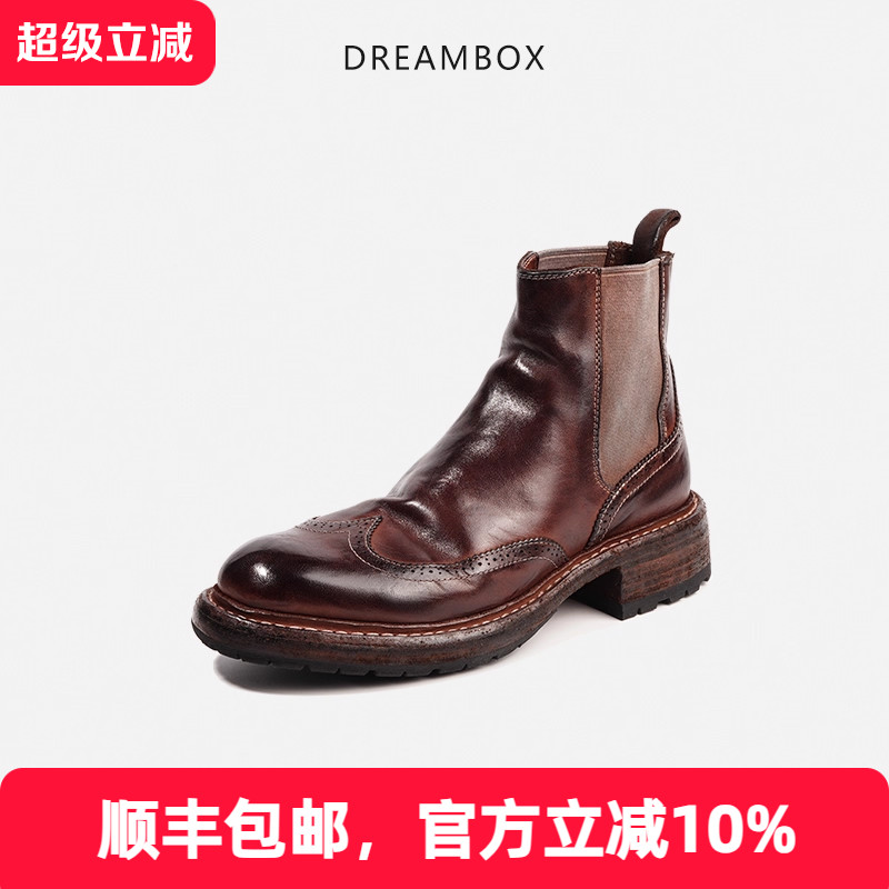 钧博女款套筒马臀皮切尔西靴