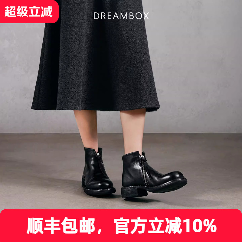 马皮侧拉链高帮切尔西靴