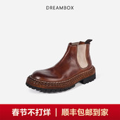 DREAMBOX钧博水洗马皮厚底增高女靴纯手工切尔西靴防滑固特异短靴