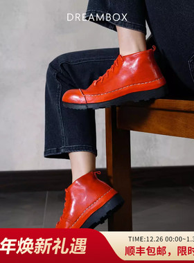 dreambox钧博水洗马皮高帮鞋2025秋冬新款复古工装鞋时尚个性女鞋