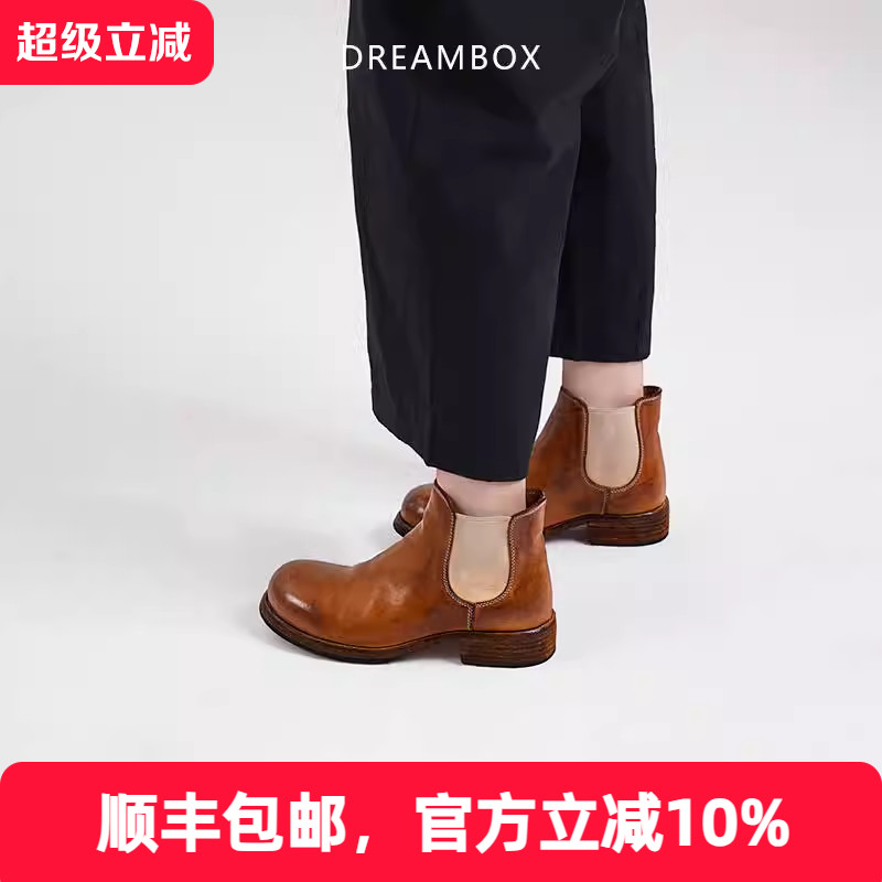 手工固特异马皮切尔西靴