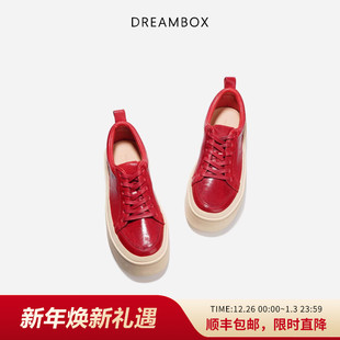 小个子松糕鞋 厚底鞋 水洗马皮2025新款 dreambox钧博增高4.5cm板鞋