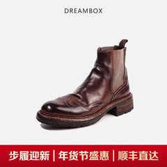 dreambox钧博vibram高档马皮布洛克雕花切尔西靴时尚气质女士皮靴