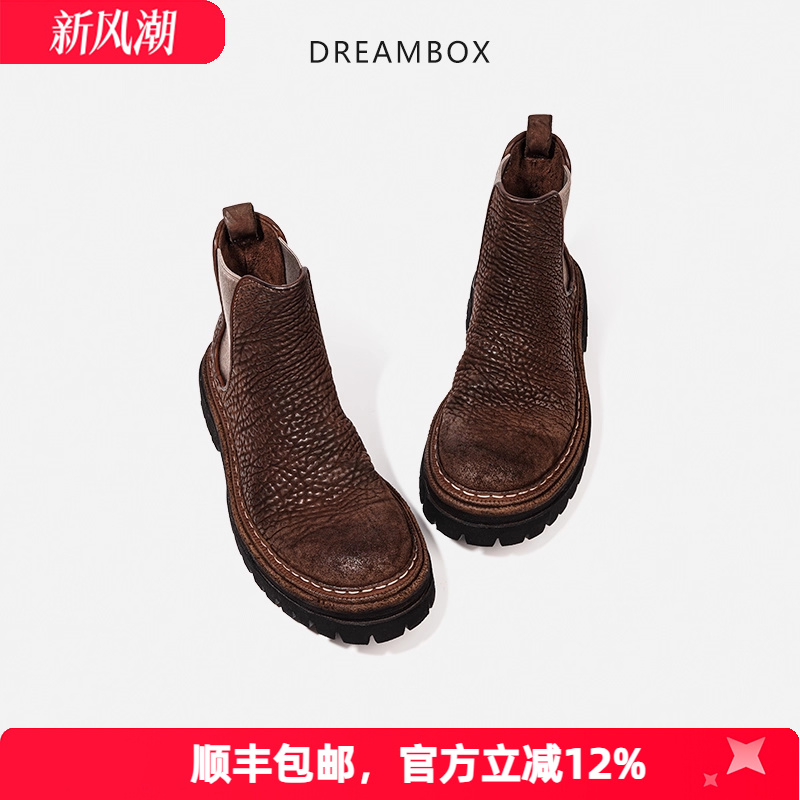 固特异缩纹马臀皮切尔西靴