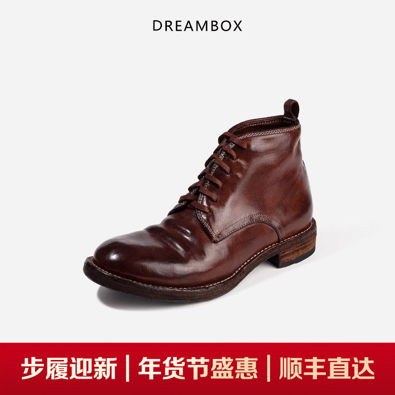 dreambox钧博高档气质水洗马皮马丁靴纯手工固特异复古女靴,女鞋,马丁靴,淘宝优惠券,粉丝福利购,淘宝优惠卷