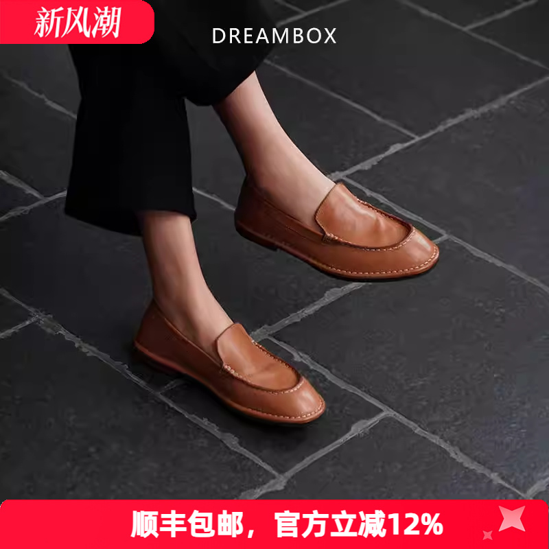 水洗马皮一脚蹬乐福鞋