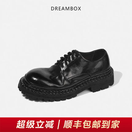 DREAMBOX钧博vibram耐磨厚底德比鞋手工水洗马皮透气粗跟女士单鞋