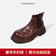 DREAMBOX钧博女靴vibram防滑耐磨马皮厚底增高切尔西靴高档皮靴潮