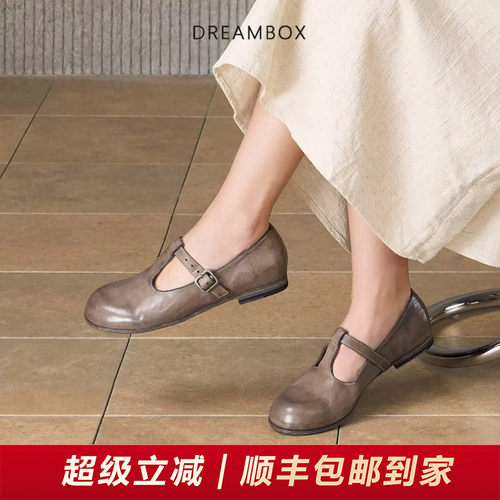 水洗马皮舒适透气玛丽珍