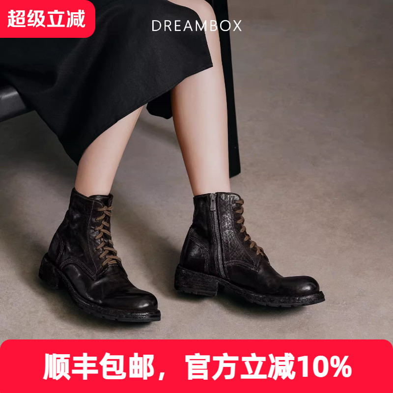 水洗马皮时尚潮酷女靴