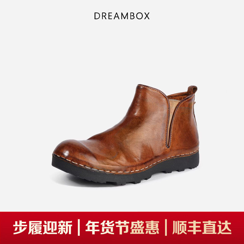 DREAMBOX钧博中帮短靴水洗马皮纯手工百搭切尔西靴一脚蹬防滑女靴,女鞋,切尔西靴,淘宝优惠券,粉丝福利购,淘宝优惠卷
