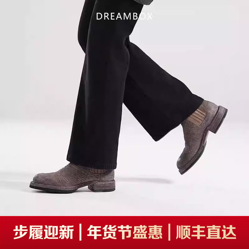 dreambox钧博vibram缩纹马臀皮切尔西靴英伦复古短靴,女鞋,切尔西靴,淘宝优惠券,粉丝福利购,淘宝优惠卷