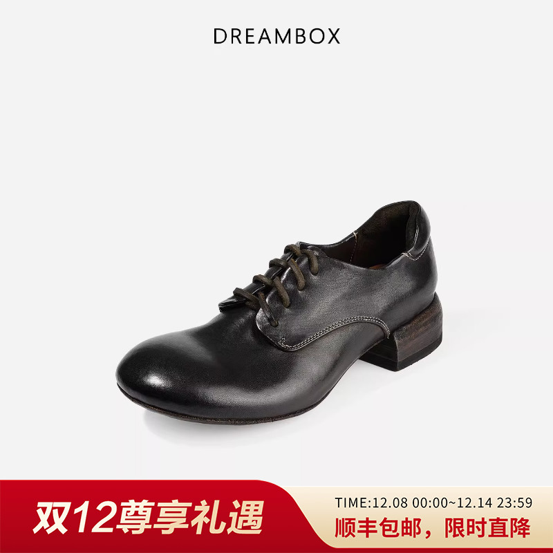 高档轻奢水洗马皮小皮鞋