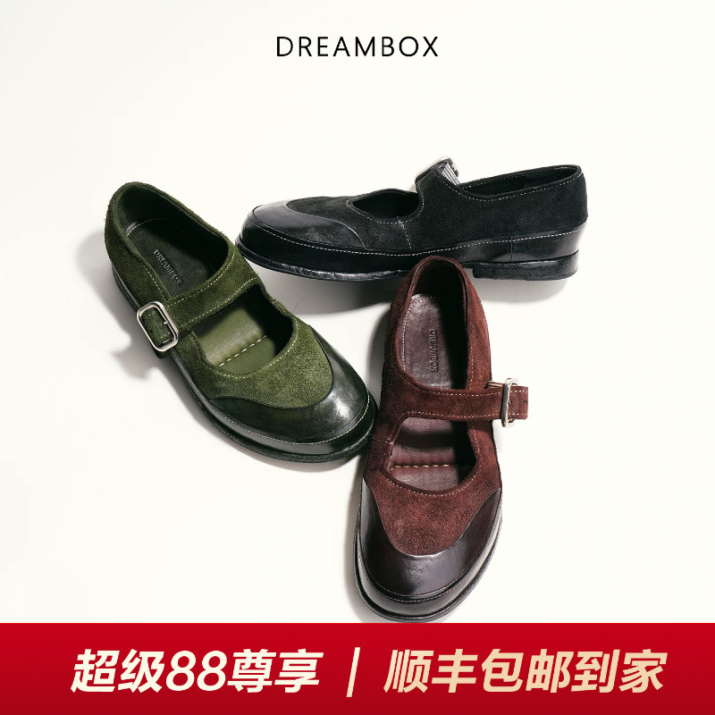 水洗马皮气质优雅玛丽珍鞋