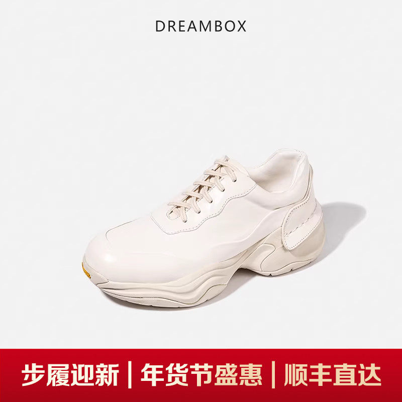 dreambox钧博vibram小白鞋高档马皮厚底增高户外休闲鞋透气老爹鞋,女鞋,老爹鞋,淘宝优惠券,粉丝福利购,淘宝优惠卷