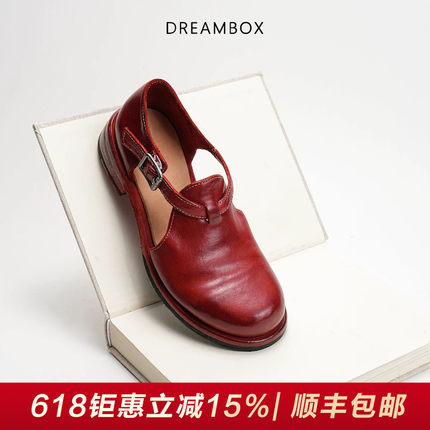 DREAMBOX钧博水洗马皮丁字扣软底凉鞋夏季法式复古手工女士罗马鞋