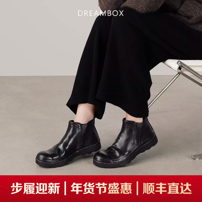 DREAMBOX钧博高档意大利马臀皮切尔西靴极简风短靴纯手工英伦女靴,女鞋,切尔西靴,淘宝优惠券,粉丝福利购,淘宝优惠卷