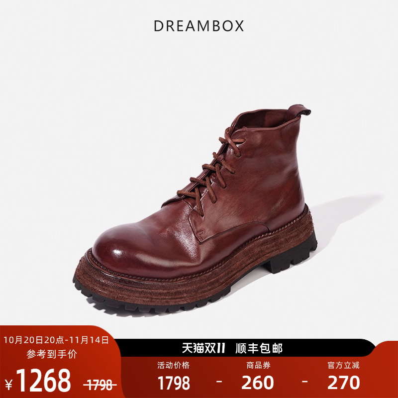 dreambox高档马皮马丁靴厚底皮靴