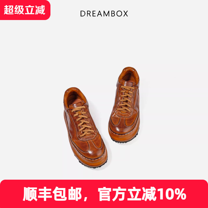 dreambox钧博水洗马皮厚底增高休闲板鞋秋冬新款软底软面百搭女鞋
