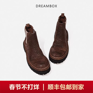 【粗跟厚底5cm】dreambox钧博缩纹马臀皮切尔西靴手工固特异短靴