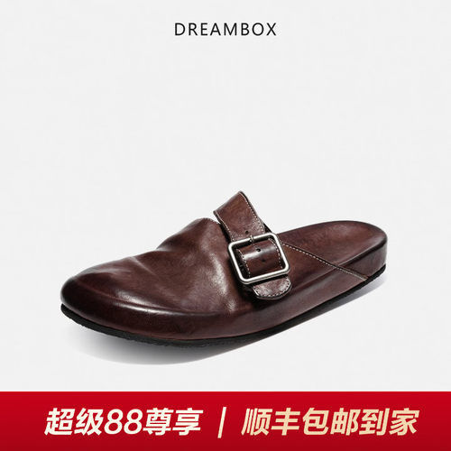 DREAMBOX钧博水洗马皮包头拖鞋夏季外穿女鞋舒适一脚蹬软底勃肯鞋